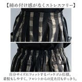 ガウチョパンツ ワイドパンツ | BACKYARD FAMILY | 詳細画像6