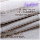 のれん リネンブレンド | BACKYARD FAMILY | 詳細画像6 