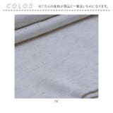 のれん リネンブレンド | BACKYARD FAMILY | 詳細画像7 