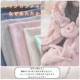 マイクロファイバー のびのびボックスシーツ シングル | BACKYARD FAMILY | 詳細画像14 