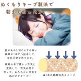 マイクロファイバー のびのびボックスシーツ シングル | BACKYARD FAMILY | 詳細画像15 