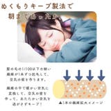 マイクロファイバー のびのびボックスシーツダブル | BACKYARD FAMILY | 詳細画像15 