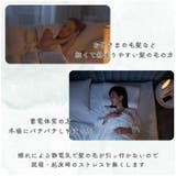 マイクロファイバー のびのびボックスシーツダブル | BACKYARD FAMILY | 詳細画像4 