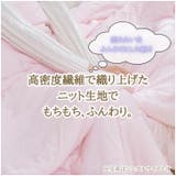 マシュマロタッチ 肌掛け布団 マシュマロ ハーフ | BACKYARD FAMILY | 詳細画像2 