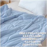 マシュマロタッチ 肌掛け布団 マシュマロ ハーフ | BACKYARD FAMILY | 詳細画像9 