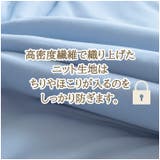 マシュマロタッチ 肌掛け布団 マシュマロ ハーフ | BACKYARD FAMILY | 詳細画像10 