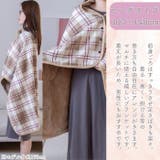 着る毛布 ボタン付きチェック柄ブランケット | BACKYARD FAMILY | 詳細画像3