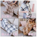 着る毛布 ボタン付きチェック柄ブランケット | BACKYARD FAMILY | 詳細画像8