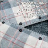 着る毛布 ボタン付きチェック柄ブランケット 50×160ｃｍ | BACKYARD FAMILY | 詳細画像11 