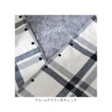 着る毛布 ボタン付きチェック柄ブランケット 50×160ｃｍ | BACKYARD FAMILY | 詳細画像13 