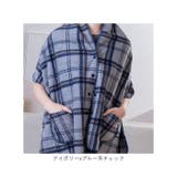 着る毛布 ボタン付きチェック柄ブランケット 50×160ｃｍ | BACKYARD FAMILY | 詳細画像14 