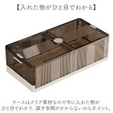 ベッド下 収納ボックス 折りたたみ | BACKYARD FAMILY | 詳細画像5 