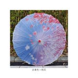和傘 撮影用 インテリア 和風 | BACKYARD FAMILY | 詳細画像16