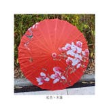 和傘 撮影用 インテリア 和風 | BACKYARD FAMILY | 詳細画像18