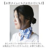 MORESCENES Hairband | BACKYARD FAMILY | 詳細画像6 