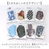 MORESCENES Hairband | BACKYARD FAMILY | 詳細画像7 