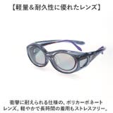 Otani オーバーグラス みらい | BACKYARD FAMILY | 詳細画像9