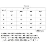 袖長め 指穴 ボーダー カットソー レディース | BACKYARD FAMILY | 詳細画像13