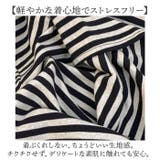 袖長め 指穴 ボーダー カットソー レディース | BACKYARD FAMILY | 詳細画像7