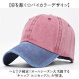 キャップ メンズ レディース | BACKYARD FAMILY | 詳細画像2