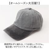 キャップ メンズ レディース | BACKYARD FAMILY | 詳細画像6