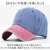 キャップ メンズ レディース | BACKYARD FAMILY | 詳細画像7