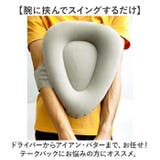 スイング トレーニング 練習器具 | BACKYARD FAMILY | 詳細画像4 