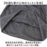 医療用帽子 薄手 春夏秋冬 | BACKYARD FAMILY | 詳細画像5