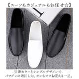 ドライビングシューズ メンズ | BACKYARD FAMILY | 詳細画像11