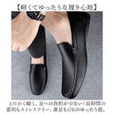 ドライビングシューズ メンズ | BACKYARD FAMILY | 詳細画像9