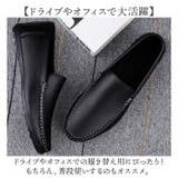 ドライビングシューズ メンズ | BACKYARD FAMILY | 詳細画像10