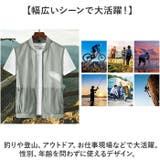 メッシュベスト メンズ 春夏 | BACKYARD FAMILY | 詳細画像6