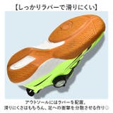バドミントンシューズ テニス 子供 | BACKYARD FAMILY | 詳細画像8