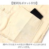 メンズ シャツ 中華風 | BACKYARD FAMILY | 詳細画像6