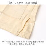 メンズ シャツ 中華風 | BACKYARD FAMILY | 詳細画像7