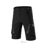 サイクルパンツ 自転車 メンズ | BACKYARD FAMILY | 詳細画像12