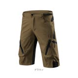 サイクルパンツ 自転車 メンズ | BACKYARD FAMILY | 詳細画像14
