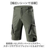 サイクルパンツ 自転車 メンズ | BACKYARD FAMILY | 詳細画像7