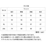 7分袖Tシャツ メンズ 無地 | BACKYARD FAMILY | 詳細画像18