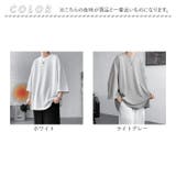 7分袖Tシャツ メンズ 無地 | BACKYARD FAMILY | 詳細画像19