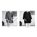 7分袖Tシャツ メンズ 無地 | BACKYARD FAMILY | 詳細画像20