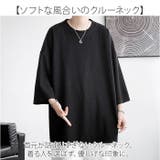 7分袖Tシャツ メンズ 無地 | BACKYARD FAMILY | 詳細画像9