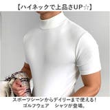 ゴルフウェア シャツ メンズ | BACKYARD FAMILY | 詳細画像2