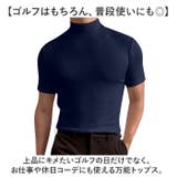 ゴルフウェア シャツ メンズ | BACKYARD FAMILY | 詳細画像7