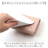 ミルクティーボックスコイン三つ折財布 | BACKYARD FAMILY | 詳細画像9 