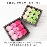 フレグランス | BACKYARD FAMILY | 詳細画像3 