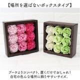 フレグランス | BACKYARD FAMILY | 詳細画像5 