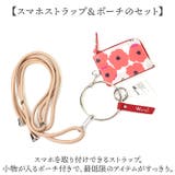 Wpc. ワールドパーティー ポーチ付きスマホストラップ | BACKYARD FAMILY | 詳細画像3