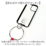 Wpc. ワールドパーティー ポーチ付きスマホストラップ | BACKYARD FAMILY | 詳細画像5