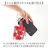 Wpc. ワールドパーティー ポーチ付きスマホストラップ | BACKYARD FAMILY | 詳細画像6